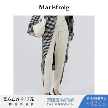 【商场同款】玛丝菲尔女装秋季新款山羊绒运动休闲裤A1BW3902M商品大图