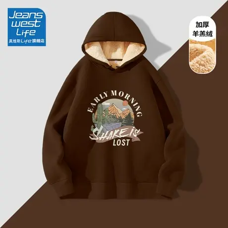 真维斯LIFE咖色连帽加绒卫衣女外套2023新款爆款美式复古上衣女C图片