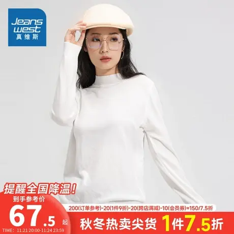 GA真维斯女装长袖毛衣2023冬季新款女式半高领毛衣简约时尚上衣商品大图