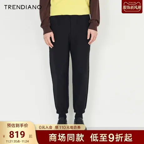 TRENDIANO官方2023新款春季宽松针织长款卫裤束脚裤百搭商品大图