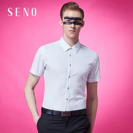 seno白色衬衫男短袖弹力修身韩版职业正装工作夏商务正装衬衣白男商品大图