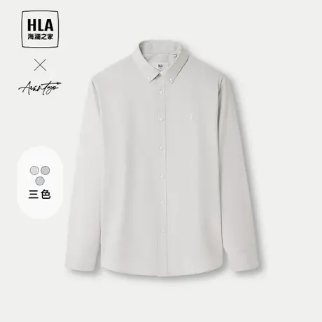 HLA/海澜之家轻商务时尚系列长袖时尚衬衫24春夏新衬衫领衬衣男商品大图