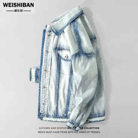 春秋季2023新款日系复古小众扎染撞色牛仔外套潮宽松水洗情侣夹克商品大图