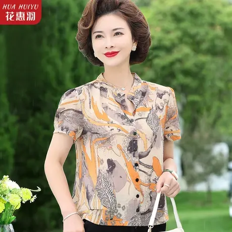 妈妈夏装短袖t恤上衣中年女士雪纺洋气小衫中老年夏季短袖打底衫商品大图