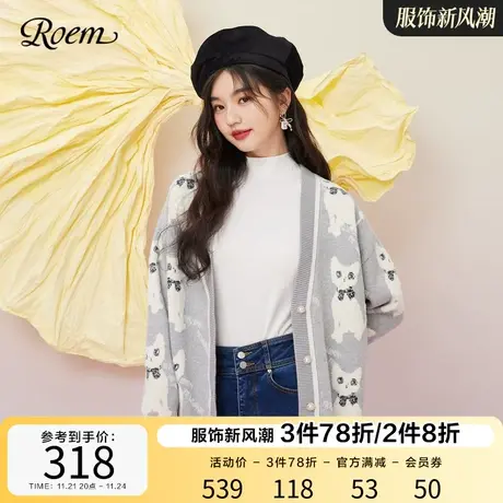 Roem春秋 商场同款Roobie开衫甜美猫咪宽松女气质V领针织衫图片