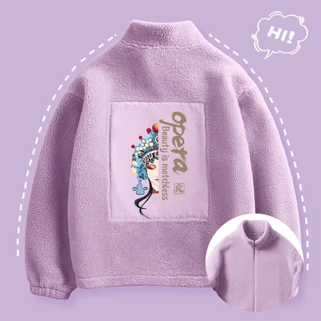 紫色羊羔绒外套女秋冬季2023新款加绒加厚设计感小众国风学生上衣商品大图