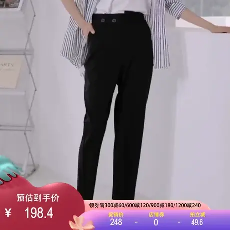 黑色西装裤2023春新款高腰显瘦直筒烟管裤职业休闲西裤百搭九分裤图片