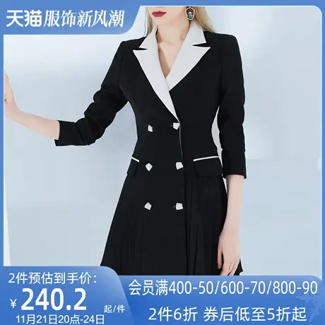 AUI欧洲站黑色时尚减龄西装外套女2023春秋新款职业气质西服上衣图片