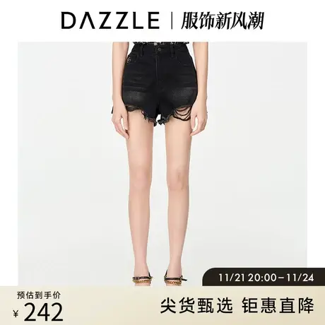 DAZZLE地素奥莱夏季毛边破洞设计感A字牛仔短裤女商品大图