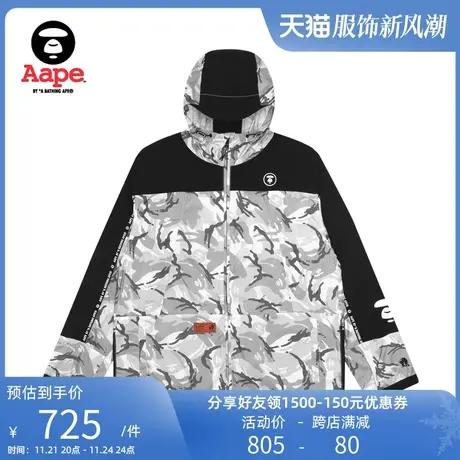 Aape男装春夏猿颜徽章字母印花撞色拼接薄款迷彩夹克7347XAE图片