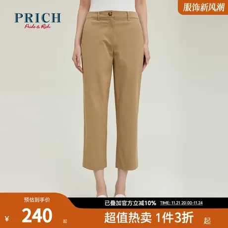 PRICH商场同款裤子新品秋冬新款门襟一粒扣休闲设计感裤子女商品大图