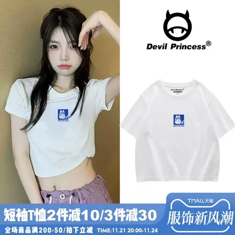 小众百搭chic港味短款T恤女夏2024新款ins甜酷风露脐显瘦短袖上衣商品大图