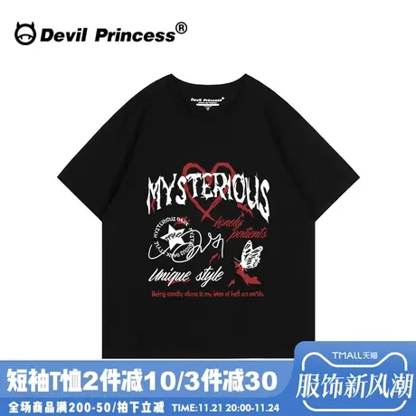 美式街头潮酷黑色正肩t恤无性别穿搭oversize大版宽松半袖上衣夏商品大图