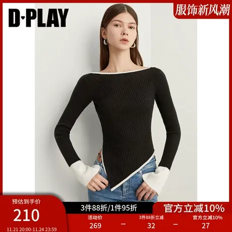 DPLAY春装季撞色一字肩喇叭袖开衩不对称修身针织衫图片