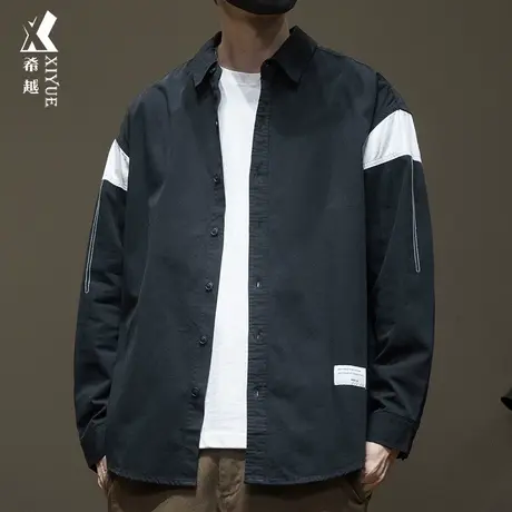 希越天丝长袖衬衫男士拼接撞色春秋韩版宽松衬衣高级感大码外套男商品大图