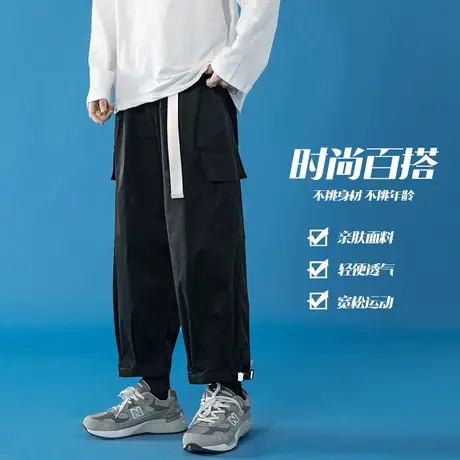 日系九分工装裤男款夏季冰丝裤子oversize直筒宽松休闲八分裤夏季商品大图