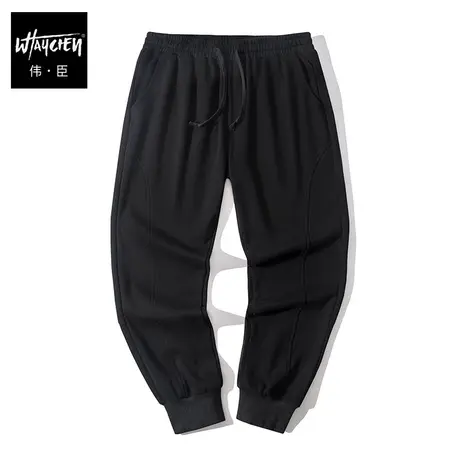 伟臣2022秋冬新品大码男士休闲长裤胖子加肥加大宽松肥佬小脚裤潮商品大图