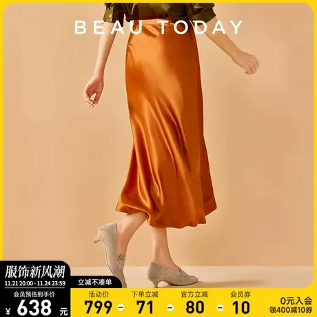 BeauToday尖头单鞋女款BT2024新款绒面真皮面具高跟鞋女鞋秋季图片