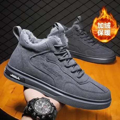 2023冬季新款皮面防水防滑板鞋男士加绒保暖加厚棉鞋上班工作男鞋商品大图