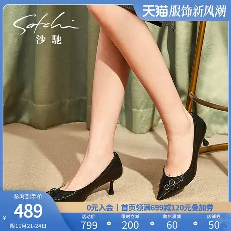 沙驰单鞋女春秋季新款真皮小方头性感细跟高跟通勤职业工作鞋女鞋商品大图