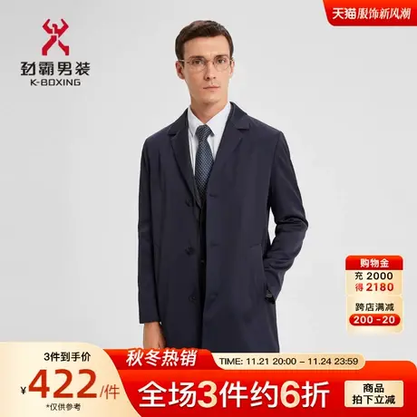 劲霸男装秋冬季男士商务职业西装领中长款风衣外套HFHD3823图片