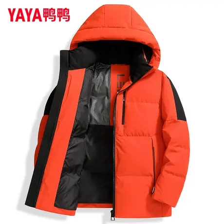 鸭鸭时尚撞色连帽羽绒服2023冬季新款保暖男士羽绒加厚外套YG图片