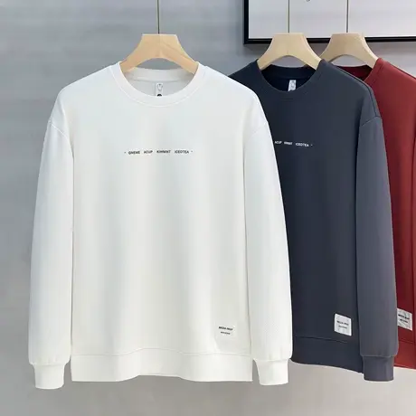 舒适丝光棉潮流圆领卫衣男士秋冬休闲印花长袖T恤男2023新款上衣图片