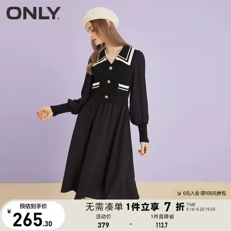 【买4免1】ONLY春夏气质女神范针织拼接收腰显瘦长袖连衣裙女图片