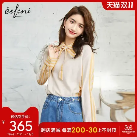 伊芙丽早秋上衣2021冬装新款秋季拼接设计感小众薄款宽松针织衫女商品大图