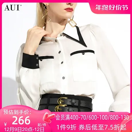 AUI杏色御姐气质衬衫女2024春季新款泡泡袖修身上衣职业撞色衬衣商品大图