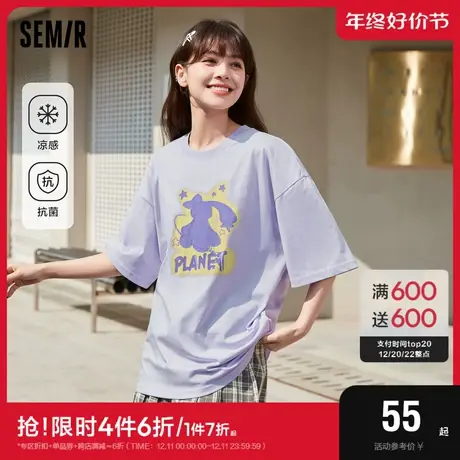 森马短袖T恤女中长款宽松凉感2023夏新款兔子小众抗菌上衣少女感商品大图