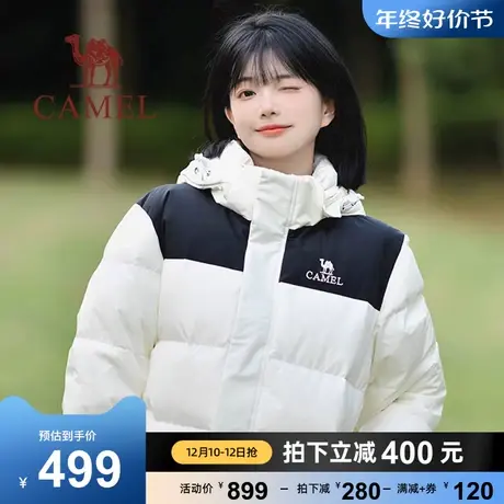 骆驼女装2023冬季新款黑色羽绒服短款加厚保暖白色面包服外套女款图片