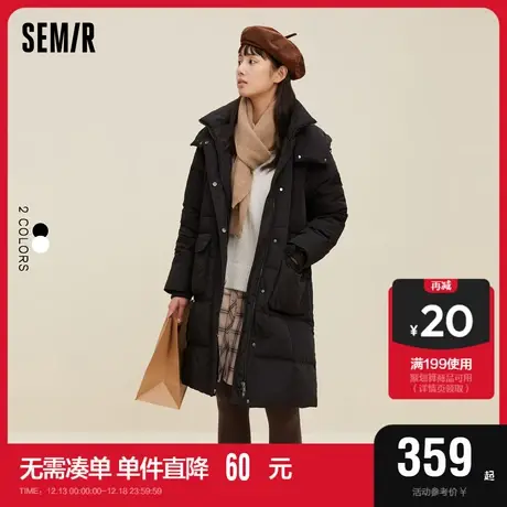 森马羽绒服女长款智能温控简约时尚2022冬新款保暖连帽厚外套百搭商品大图