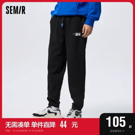 森马休闲裤男春季潮流印花时尚撞色宽松慢跑裤质感华夫格运动长裤图片