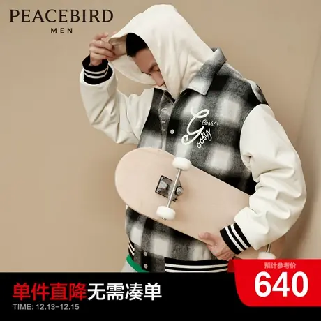 太平鸟男装奥莱 黑白格纹棒球服男潮流棒球夹克商品大图