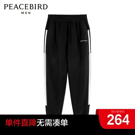 太平鸟男装奥莱 冬季运动长裤时尚裤子潮商品大图