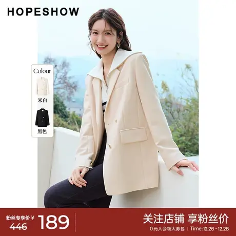 红袖outlets休闲百搭西服hopeshow2023春季新款女装正肩翻领外套图片