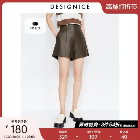 商场同款迪赛尼斯2023年秋季新款复古高腰短裤小个子简约风休闲裤商品大图