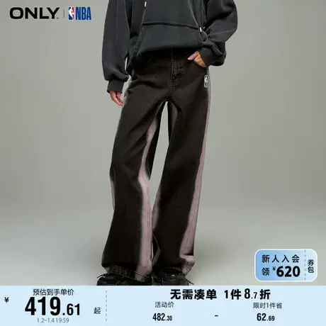 ONLY奥莱夏季NBA联名款撞色高腰直筒裤牛仔裤女商品大图