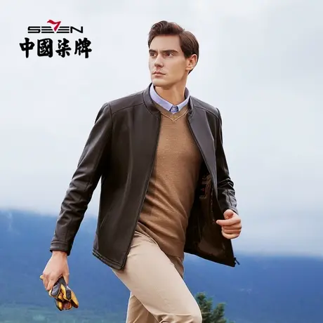 【绵羊皮】柒牌男装清仓皮衣2021秋冬商务休闲真皮立领青年男外套商品大图