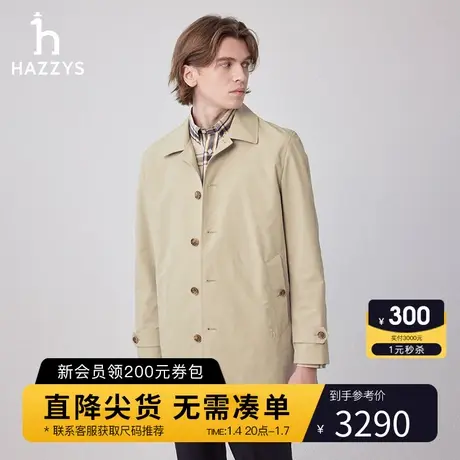 【商场同款】Hazzys哈吉斯2024春季风衣单排扣男经典英伦外套潮流图片