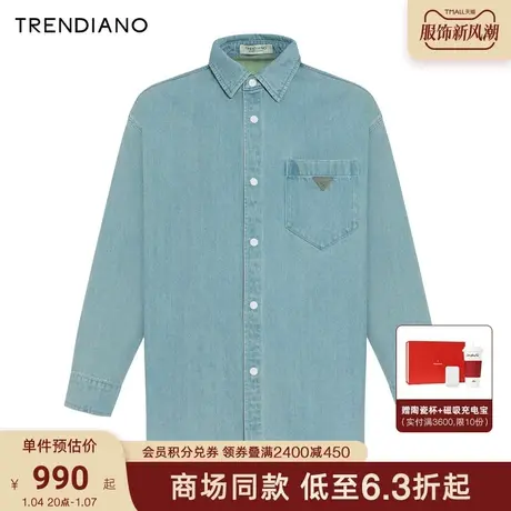 TRENDIANO廓形双色牛仔衬衫2024年春季新款时尚开衫外套男生潮商品大图
