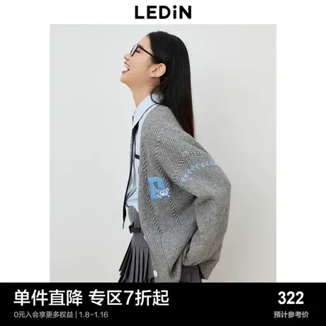 乐町学院风针织开衫女秋季女装外搭温柔白色毛衣外套商品大图