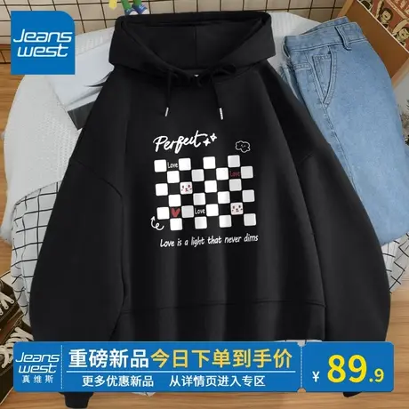 KV真维斯连帽卫衣女士短款2024春秋新款宽松显瘦黑色上衣外套时髦图片