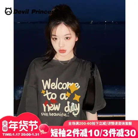 设计感潮牌深灰色短袖t恤女vintage复古风宽松超好看正肩半袖上衣图片