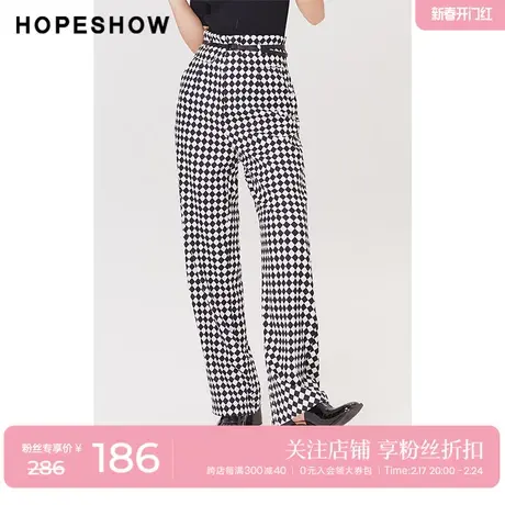 红袖outlets张嘉倪同款hopeshow2023夏季新款女装高腰宽松阔腿裤图片