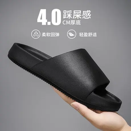 2024潮牌拖鞋品牌一字拖男纯色素面一体成型黑防滑防臭eva踩屎感商品大图