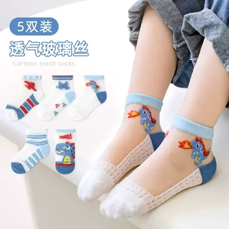 儿童袜子夏天超薄款透气棉底短丝袜两三四岁3小童4幼儿5宝宝6娃娃图片