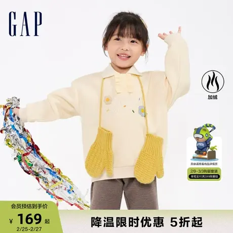 Gap男女幼童冬季时髦LOGO加绒保暖POLO领卫衣儿童运动上衣889909商品大图