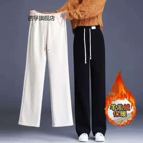 雪尼尔阔腿裤女春秋冬款高腰垂感宽松显瘦休闲直筒拖地灯芯绒裤子商品大图